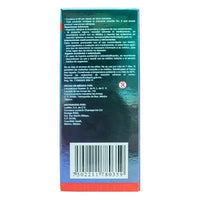 Aflusil (Ibuprofeno) 2g/100ml 120ml - Farmacia Humus - Dolor y Fiebre